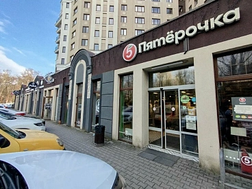 Пятёрочка